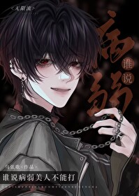 ˭˵�������˲��ܴ�[����]