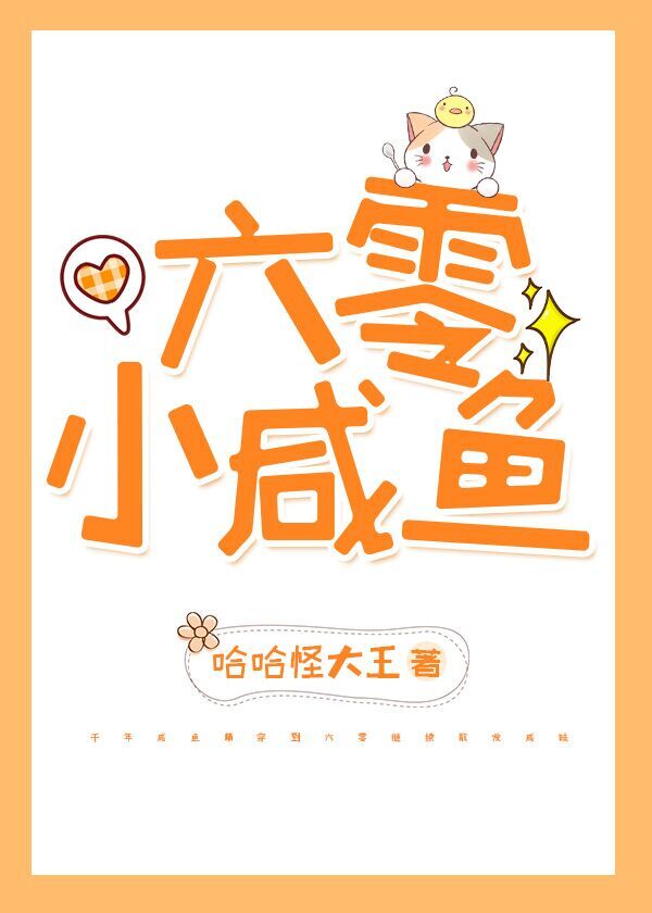 ��������С�ų�