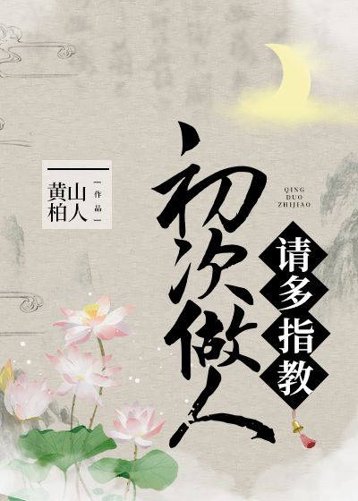 �������ˣ����ָ��