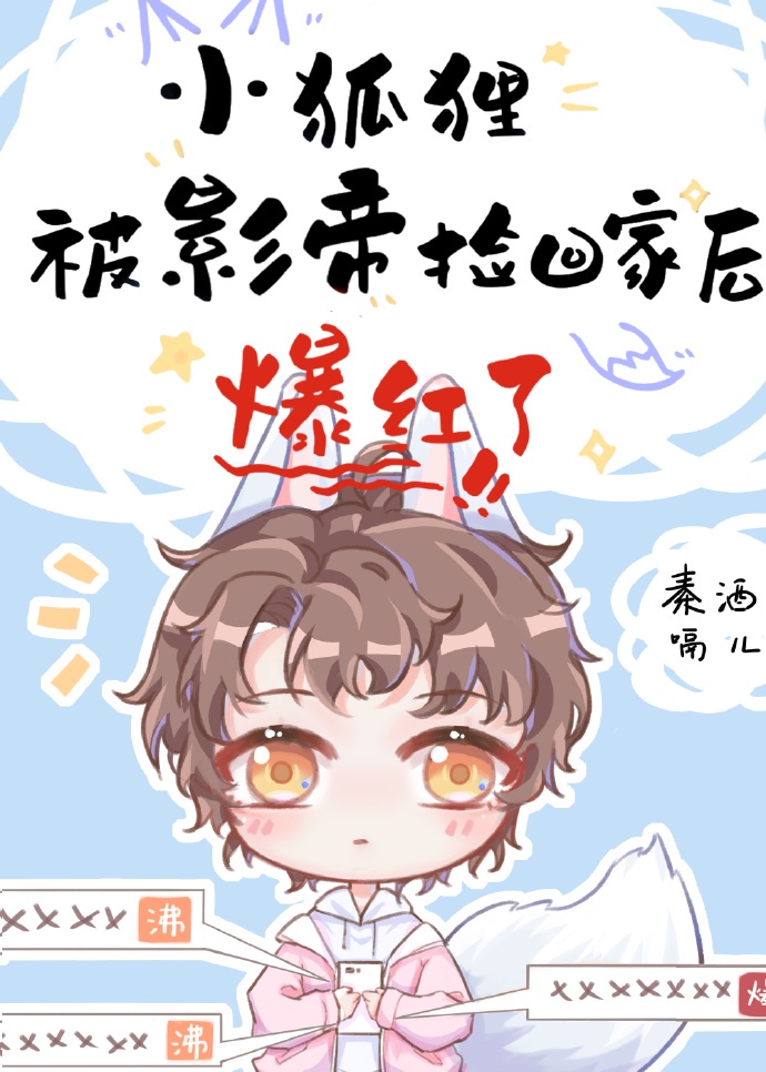 С���걻Ӱ�ۼ�ؼҺ󱬺���