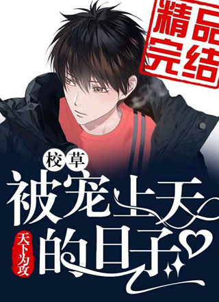 ��У�ݳ����������