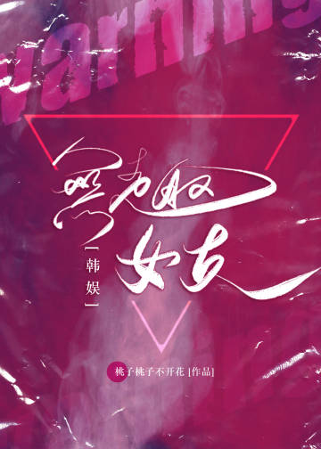 [����]��ȤŮ��