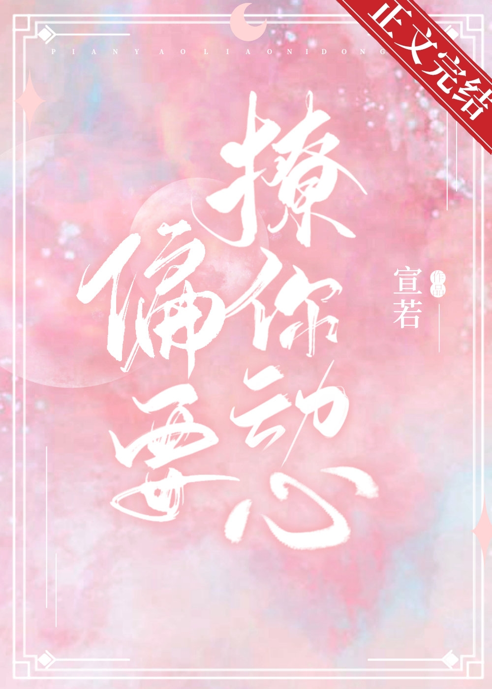 ������͵����