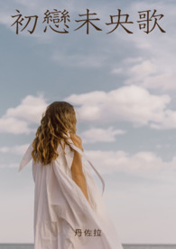 ����δ���