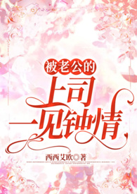 ���Ϲ�����˾һ������