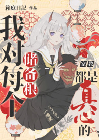 [�ҽ�]�Ҷ�ÿ���������������ĵ�