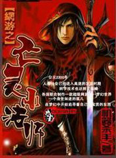 ����֮����С��ʦ