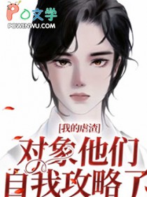 �ҵ�Ű�������������ҹ�����