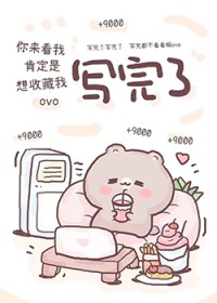 ��������ҵ���[ĩ��]