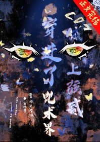 [����] cos����֮��������������