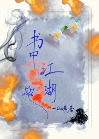 ���н���