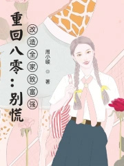 �ػذ��㣺��ţ�����ȫ���¸�ǿ