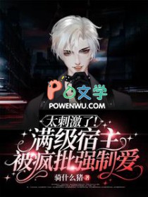 ̫�̼��ˣ���������������ǿ�ư�