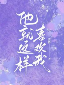 ��������ϲ����