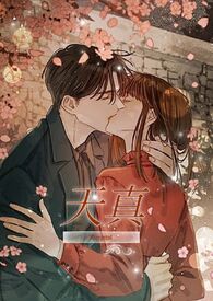 ���棨��H)