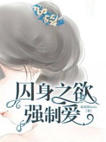 ����֮����ǿ�ư�