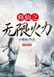 ����֮���޻���