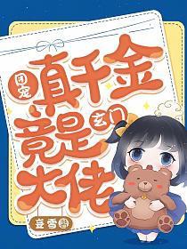 �ų���ǧ�������Ŵ���