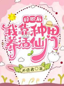 ��ְ���ҿ�������������