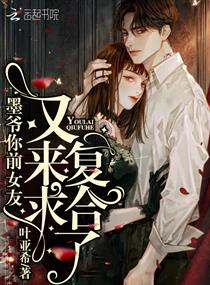 īү��ǰŮ�������󸴺���