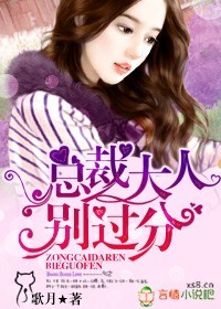 �ܲô��ˣ�����֣�