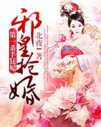 а�����飺��һɱ�ֿ���