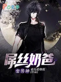 ��˿�ֱ̰�����