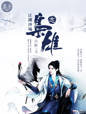 ����ɳ������־