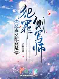 ��Ů�侹�Ƿ����дʦ