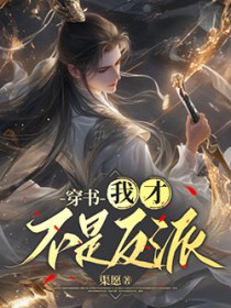 ���飺�ҲŲ��Ƿ���