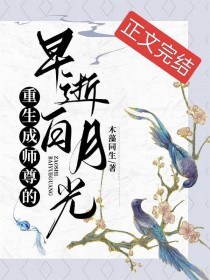 ������ʦ������Ű��¹�