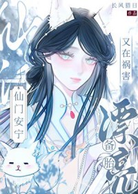 Ư����̥���ڻ������Ű���