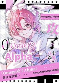 omega����alpha