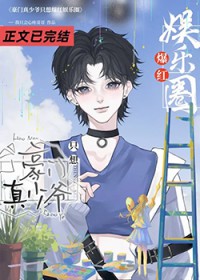 ����ү��������������[����Ȧ]