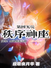 а������ƻ�