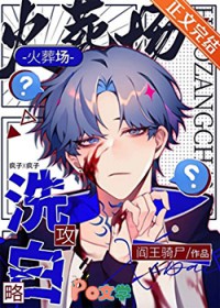 Ư������������ݼ�[�촩]