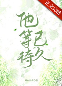 ���ȴ��Ѿ�[���к�]