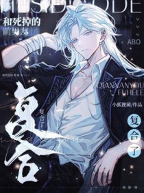 ��������ǰ���Ѹ�����