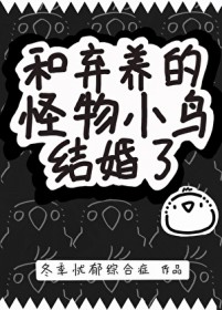 �������Ĺ���С������