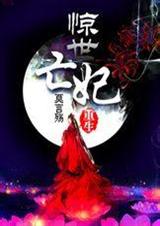 ����֮�������� ȫ������