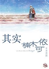 ��ʵ���ľ�������߸ɡ�