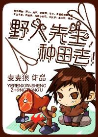 Ұ������������ȥ