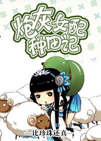 �ڻ�Ů�������