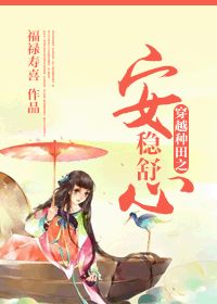 ��Խ����֮��������