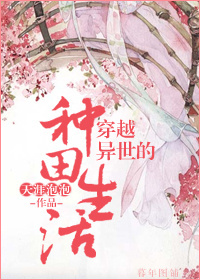 ��Խ��������������