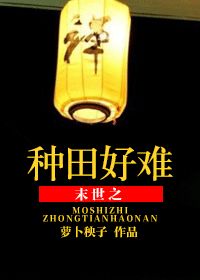 ĩ��֮�������