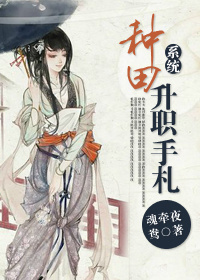 ������ְ������ϵͳ��