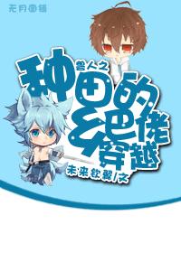 ���������д�Խ