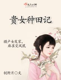 ��Ů�����