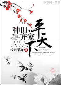 �����ң�ƽ����